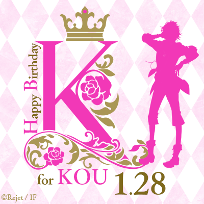 http://dialover.net/blog/DL_ticon_2016BIRTH_0128kou_01.png