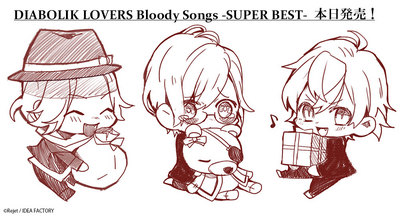 イラストオーダー✩﻿らいらページ に